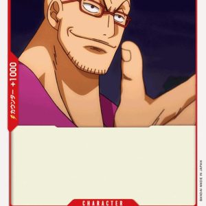 ONE PIECE TCG | Marco OP01-023 (Common)