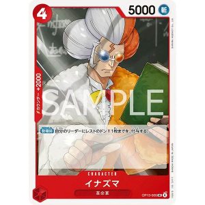 ONE PIECE TCG | Inazuma OP13-005 (Uncommon)