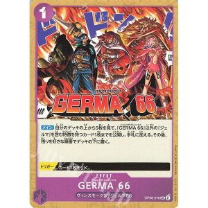 ONE PIECE TCG | Germa 66 OP06-078 (Uncommon)