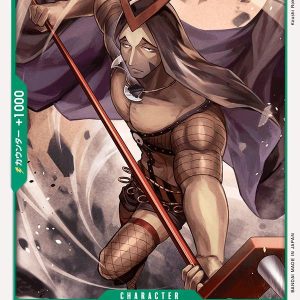 ONE PIECE TCG | Wire OP01-053 (Common)