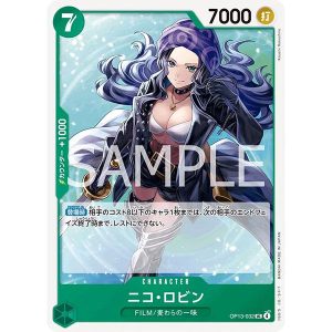 ONE PIECE TCG | Nico Robin OP13-032 (Uncommon)