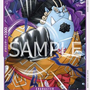 ONE PIECE TCG | Jinbe OP09-067 (Common)