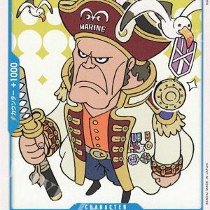 ONE PIECE TCG | John Giant OP05-044 (Common)