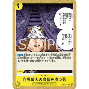 ONE PIECE TCG | The Man With the Best Brain OP07-114 (Uncommon)