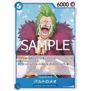 ONE PIECE TCG | Bartolomeo OP10-052 (Common)