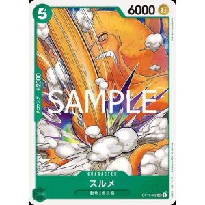 ONE PIECE TCG | Surume OP11-032 (Uncommon)
