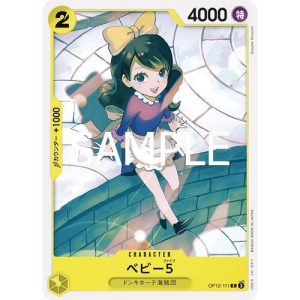 ONE PIECE TCG | Baby 5 OP12-111 (Common)