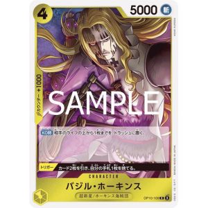 ONE PIECE TCG | Basil Hawkins OP10-109 (Rare)