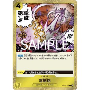 ONE PIECE TCG | Damned Punk OP10-116 (Rare)