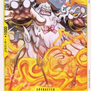 ONE PIECE TCG | Charlotte Opera OP03-106 (Common)