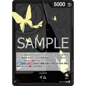 ONE PIECE TCG | Imu OP13-079 (Leader)