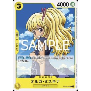 ONE PIECE TCG | Myskina Olga EB02-053 (Common)
