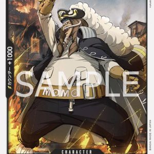 ONE PIECE TCG | Peachbeard OP09-094 (Common)