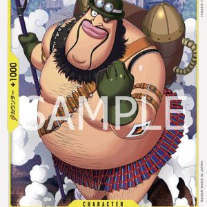 ONE PIECE TCG | Morley OP09-113 (Common)