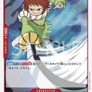 ONE PIECE TCG | Haruta OP03-009 (Common)