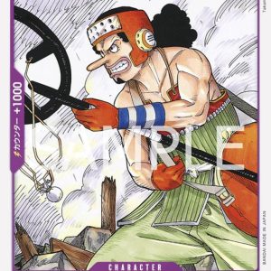 ONE PIECE TCG | Usopp OP09-063 (Common)