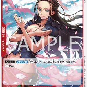 ONE PIECE TCG | Nico Robin OP01-017 (Rare)