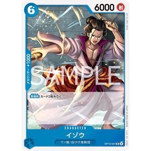 ONE PIECE TCG | Izo OP13-041 (Uncommon)