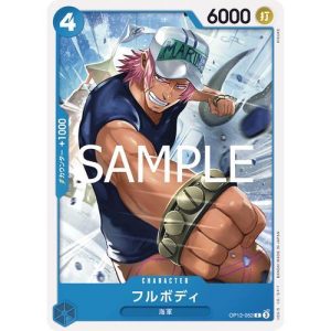 ONE PIECE TCG | Fullbody OP12-052 (Common)