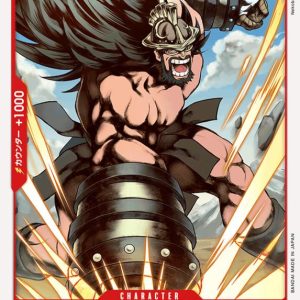 ONE PIECE TCG | Hajrudin OP01-018 (Common)