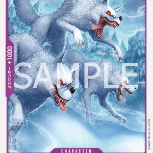 ONE PIECE TCG | Wolf Army EB01-032 (Common)