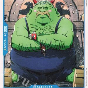 ONE PIECE TCG | Rokki OP04-054 (Common)