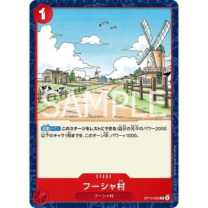 ONE PIECE TCG | Windmill Village OP13-022 (Common)