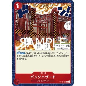 ONE PIECE TCG | Punk Hazard OP10-021 (Common)