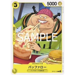 ONE PIECE TCG | Buffalo OP12-110 (Common)