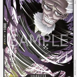 ONE PIECE TCG | Jerry OP03-084 (Common)
