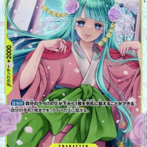 ONE PIECE TCG | Kozuki Hiyori OP06-106 (Super Rare)