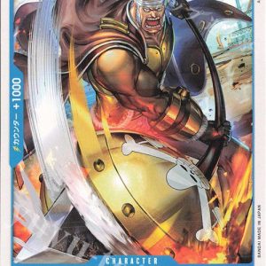 ONE PIECE TCG | Krieg OP01-066 (Common)