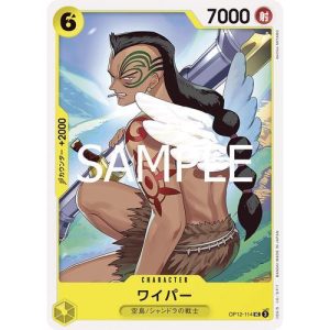 ONE PIECE TCG | Wyper OP12-114 (Uncommon)