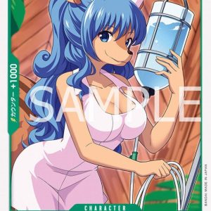 ONE PIECE TCG | Tristan OP08-027 (Common)