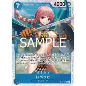 ONE PIECE TCG | Rebecca OP10-058 (Super Rare)
