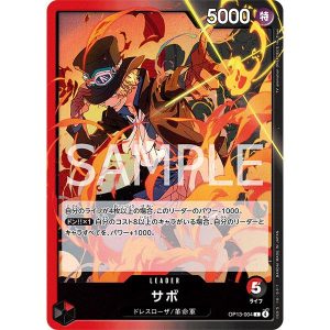ONE PIECE TCG | Sabo OP13-004 (Leader)