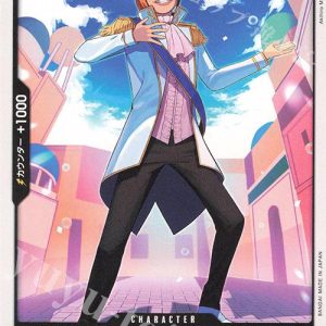 ONE PIECE TCG | Sterry OP05-083 (Common)