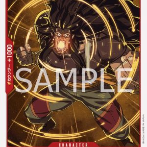 ONE PIECE TCG | “Howling” Gab OP09-006 (Common)