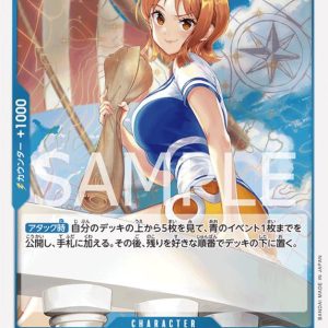ONE PIECE TCG | Nami OP09-050 (Rare)