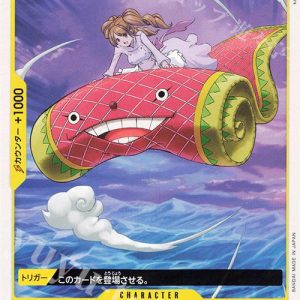 ONE PIECE TCG | Rabiyan OP04-113 (Common)