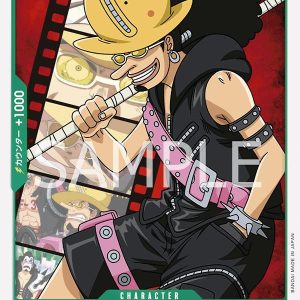 ONE PIECE TCG | Usopp OP02-028 (Common)