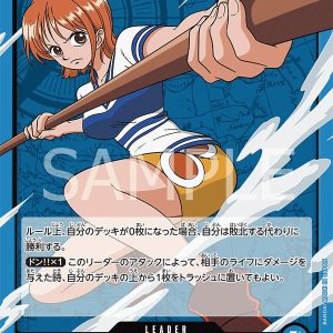 ONE PIECE TCG | Nami OP03-040 (Leader)
