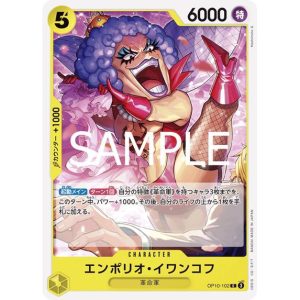 ONE PIECE TCG | Emporio Ivankov OP10-102 (Common)