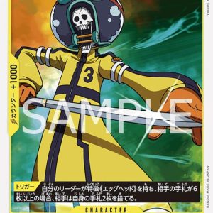 ONE PIECE TCG | Brook OP09-111 (Common)