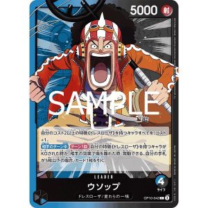 ONE PIECE TCG | Usopp OP10-042 (Leader)
