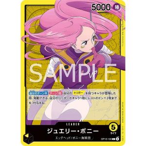 ONE PIECE TCG | Jewelry Bonney OP13-100 (Leader)