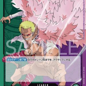 ONE PIECE TCG | Donquixote Doflamingo OP04-019 (Leader)