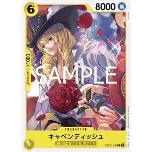 ONE PIECE TCG | Cavendish OP10-105 (Common)