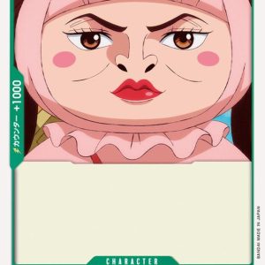 ONE PIECE TCG | Shinobu OP01-043 (Common)