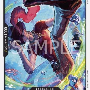 ONE PIECE TCG | Nero OP03-087 (Common)
